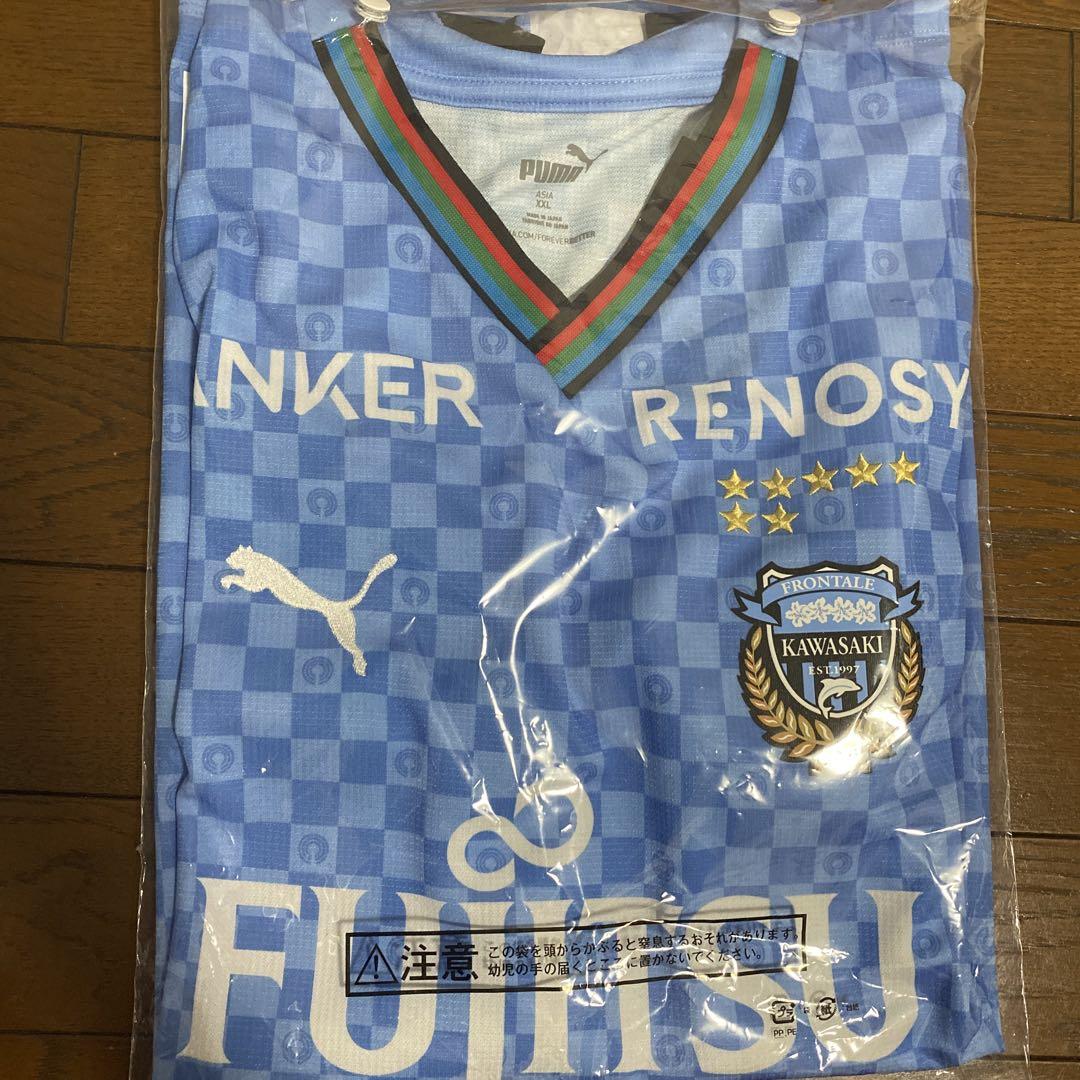 川崎フロンターレ ユニフォーム 脇坂泰斗14 XXL【天皇杯優勝ワッペン付き】