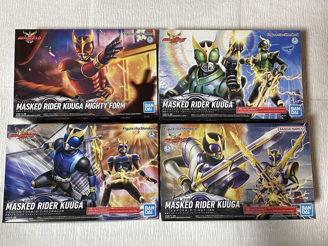 フィギュアライズスタンダード 仮面ライダークウガ ４点セット