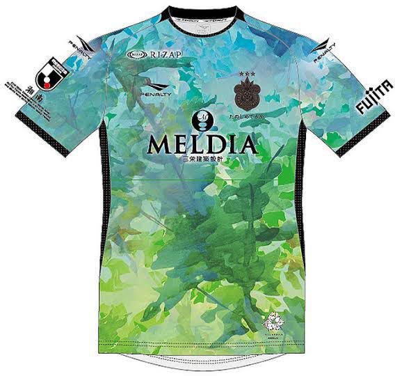 1回着用】湘南ベルマーレ 七夕ユニ Sサイズ