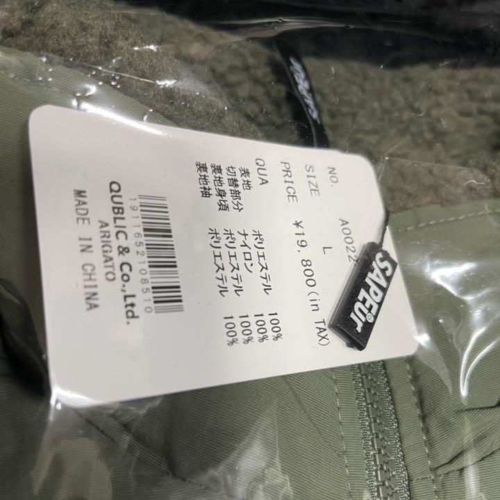 超特価国産 SAPEur オリーブ Lサイズ サプール ywiPL-m33717062575 LIGHT PILE JACKET 最安値正規品