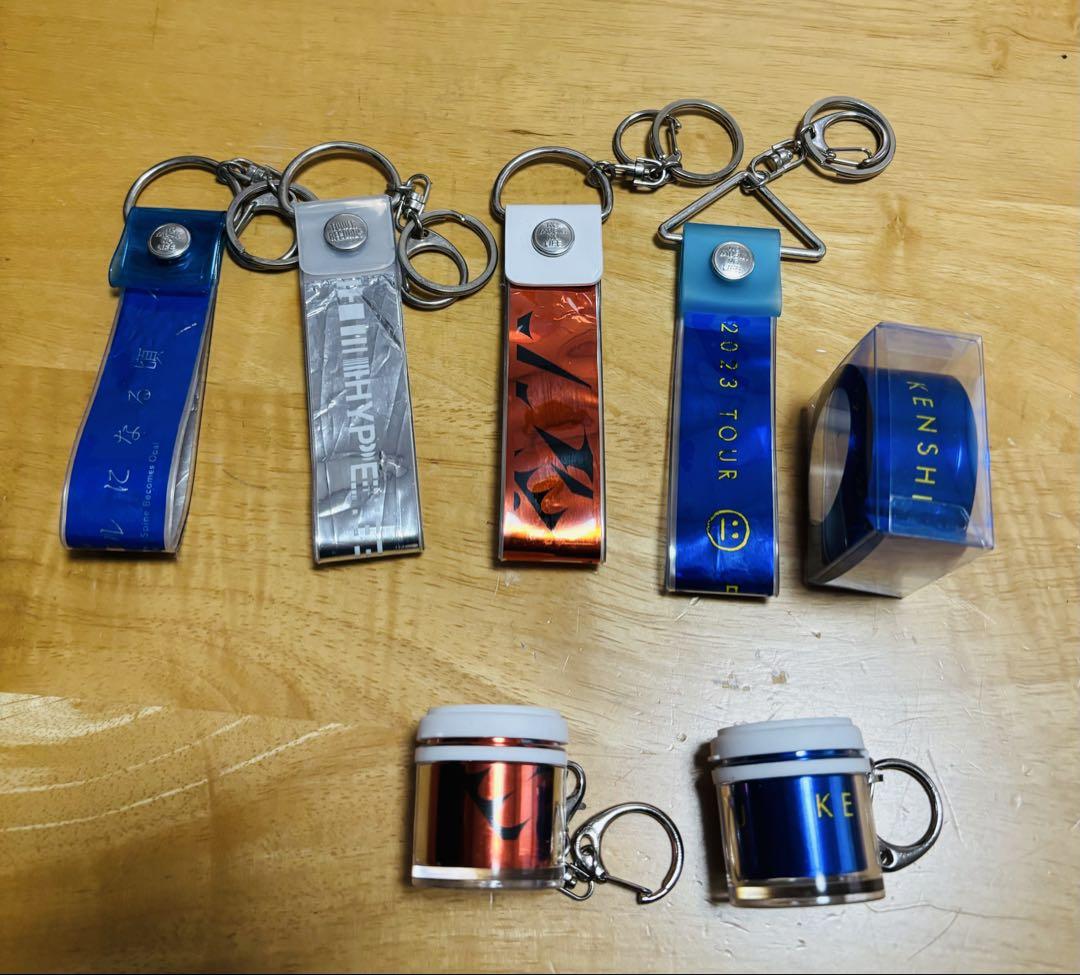 Vaundy FUSION スマホストラップ 新品未使用