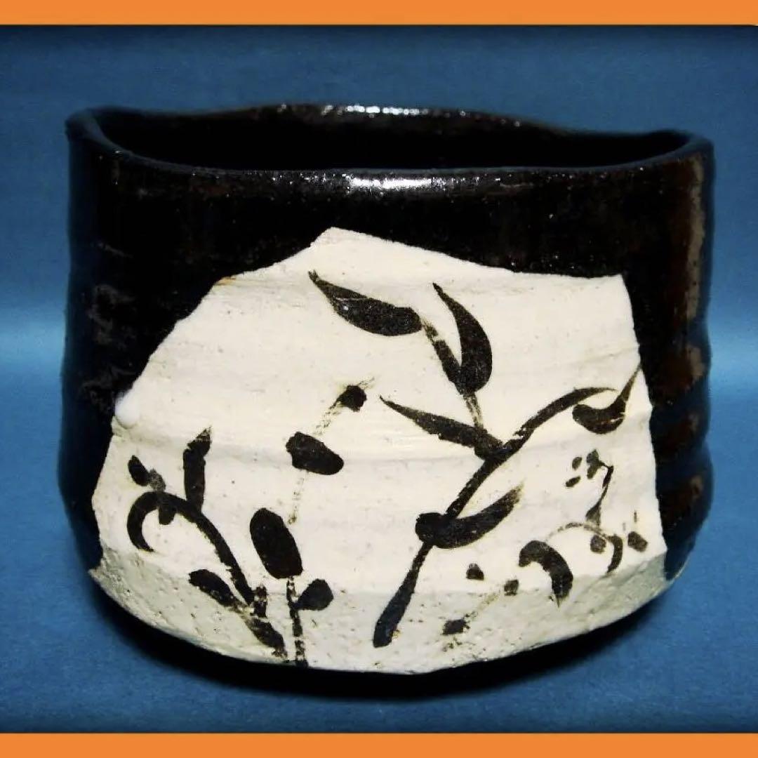 ロ |骨董品