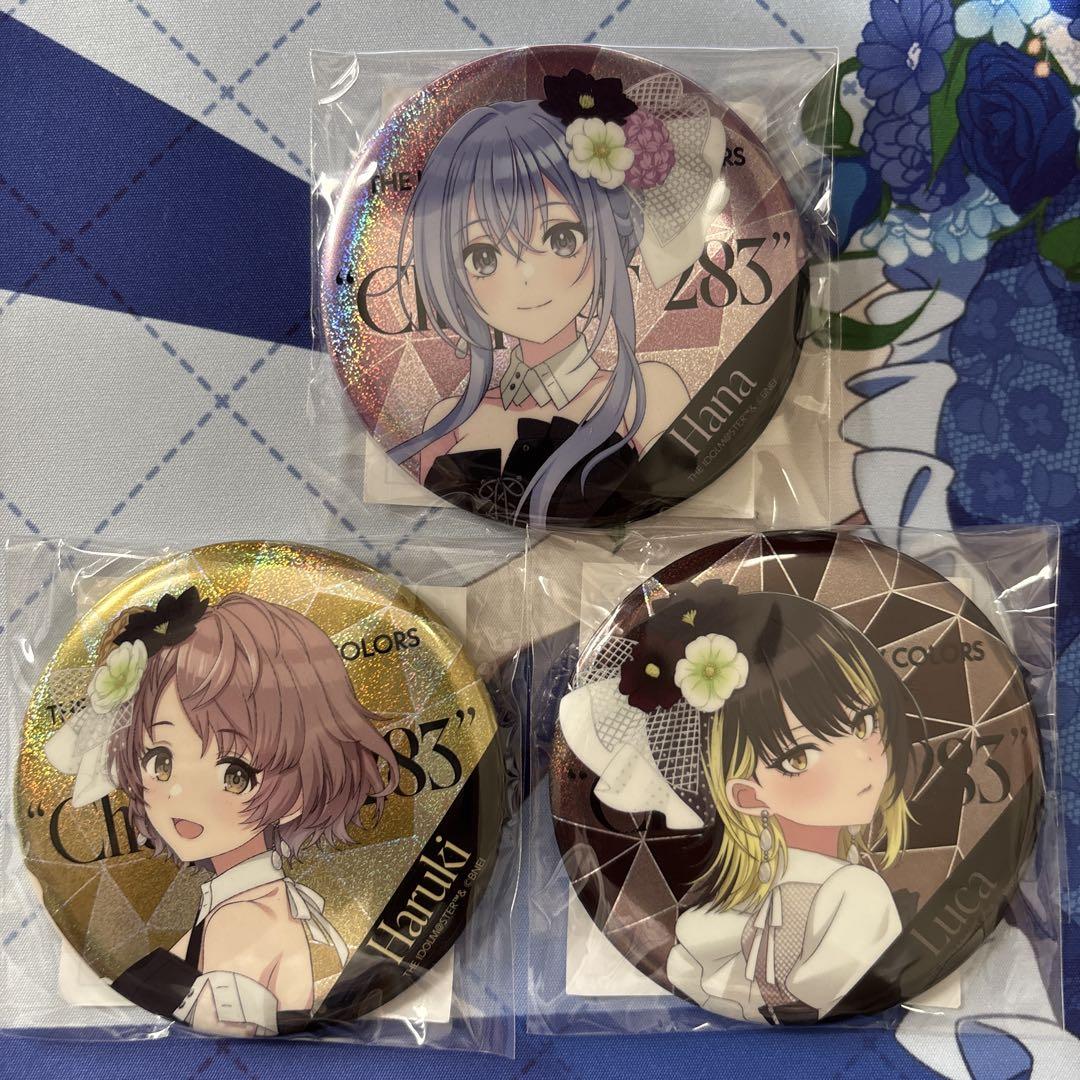 シャニマス　缶バッジまとめ売り シャニマス 公式φ75mmグリッター缶バッジ コメティック 6.5
