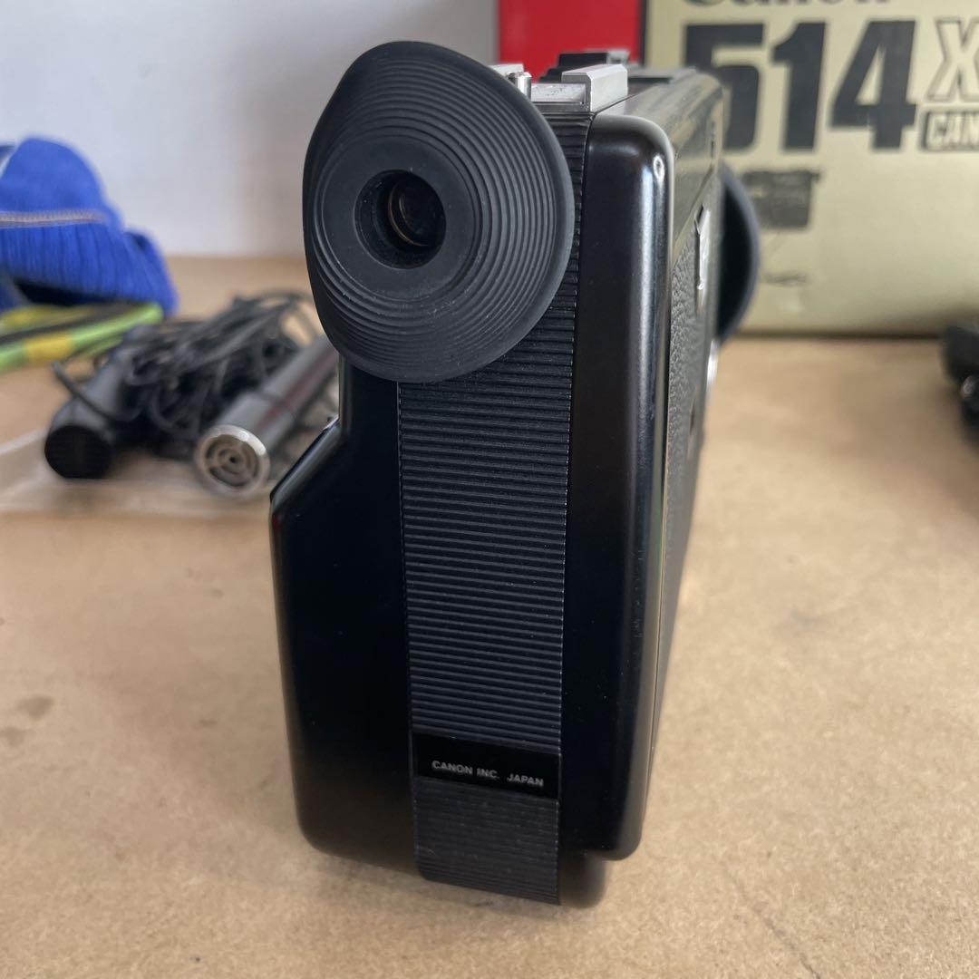 CANON 514XL-S ジャンク