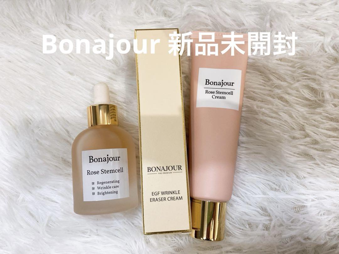 bonajour ローズステムセルアンプル、クリーム、EGF クリームセット