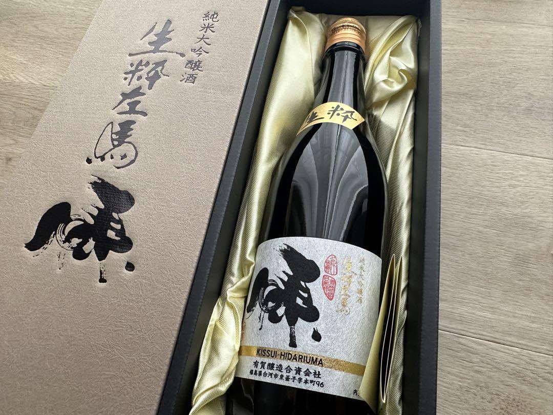 贈呈用 日本酒セット 山の壽 金陵 生粋左馬