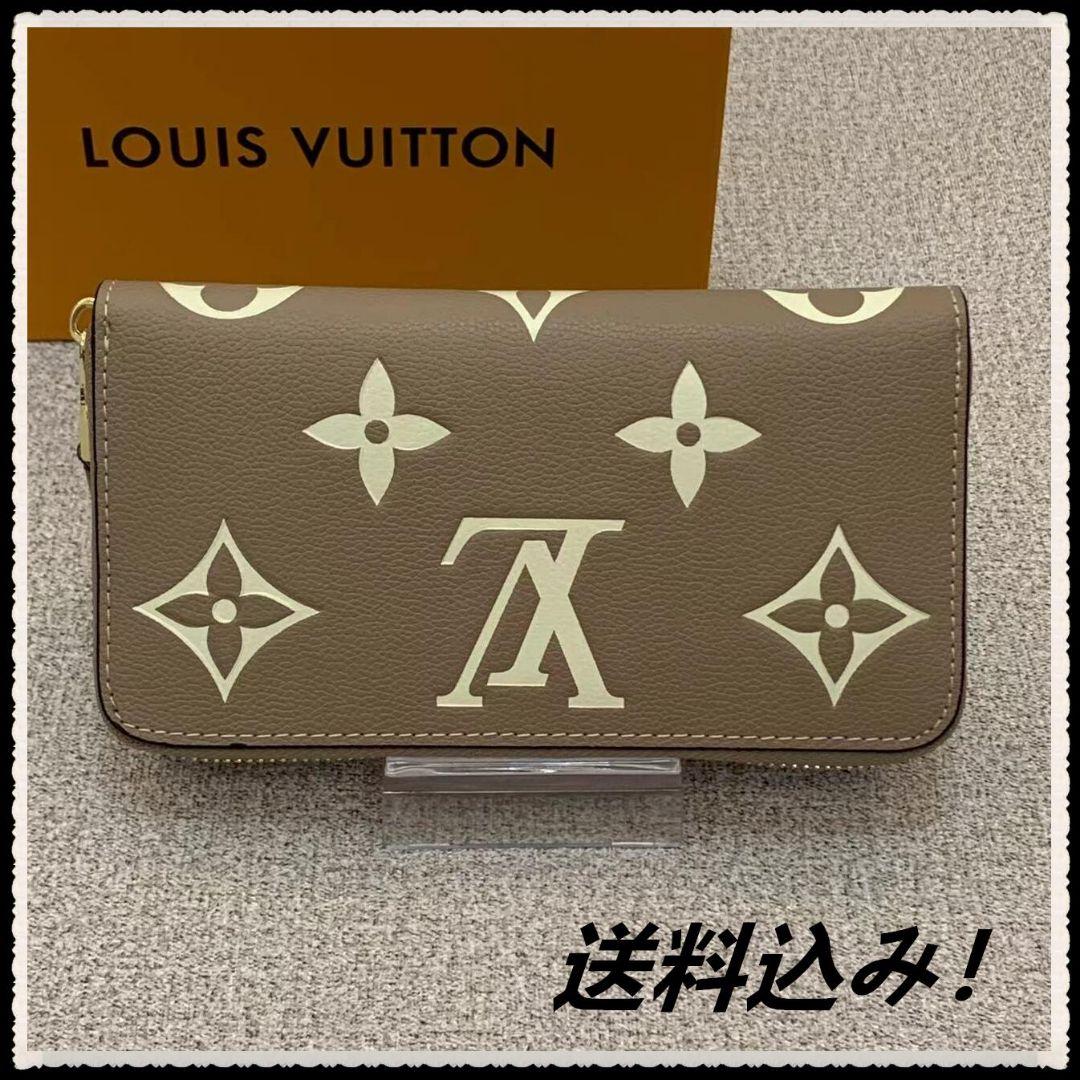 ドイツにおける産業と銀行の関係