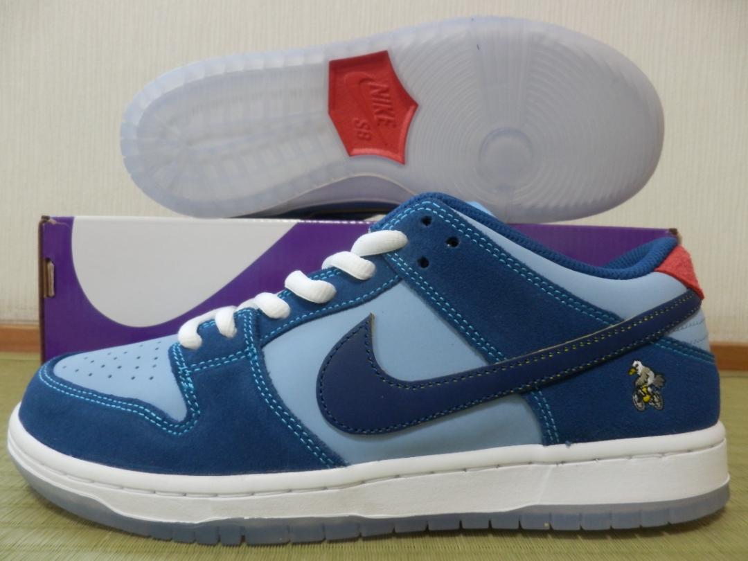 【26.5cm】Why So Sad? × Nike SB Dunk Low