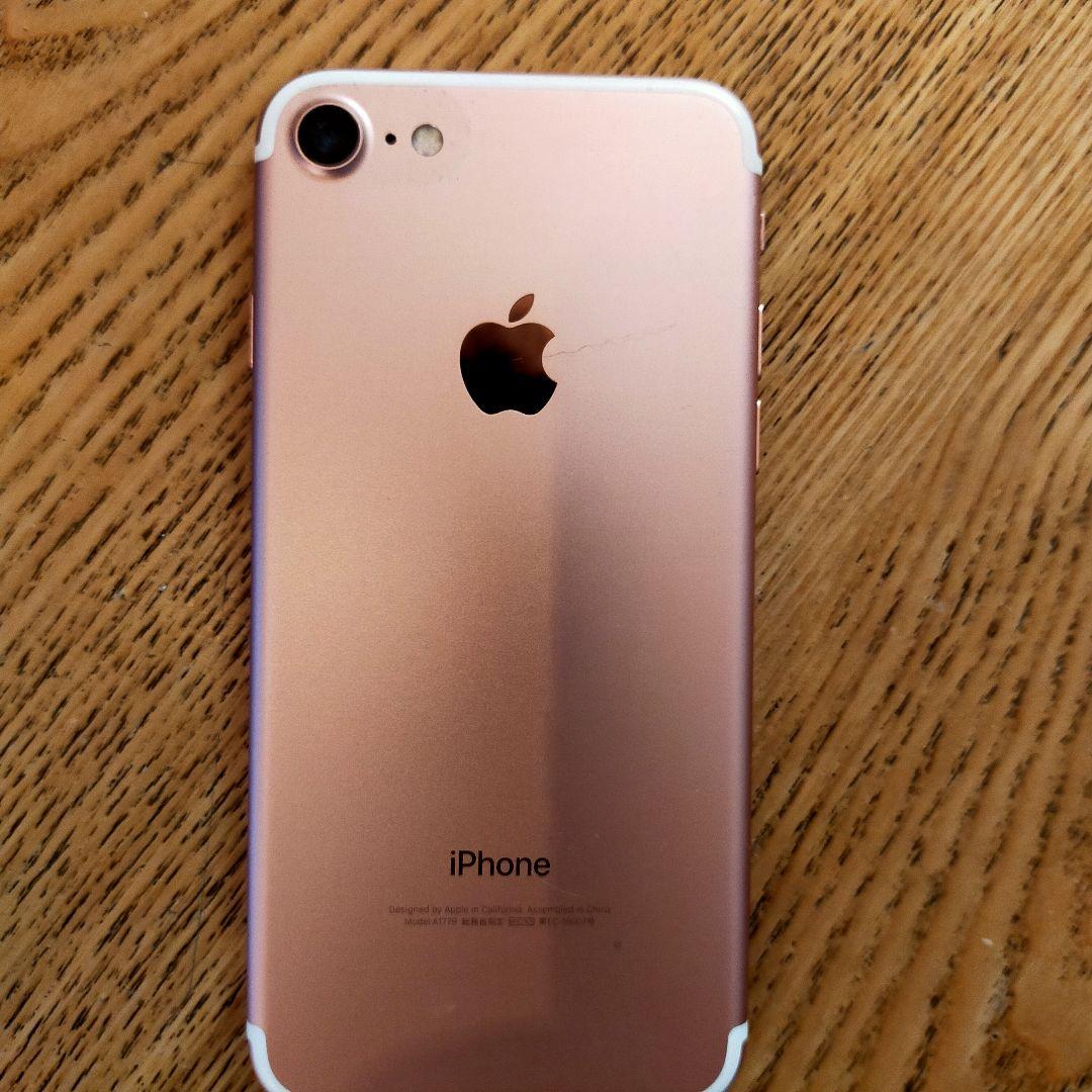 iPhone7 32G　ローズゴールド