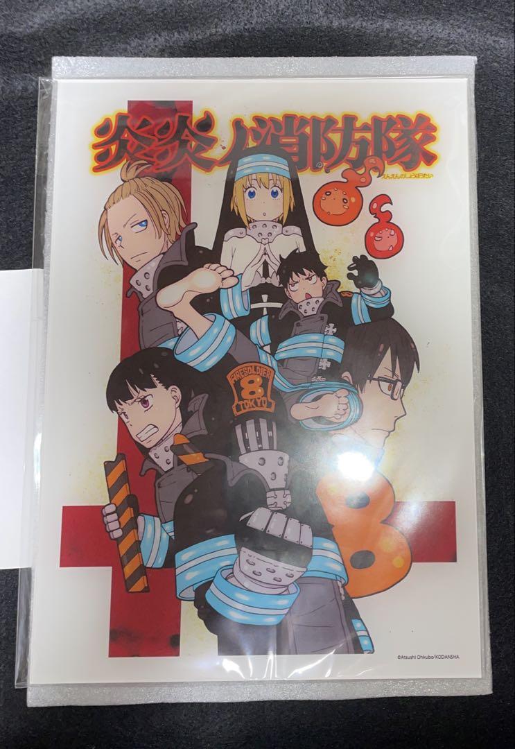 懸賞品 炎炎ノ消防隊 当選品 アクリルスタンドパネル 新品未開封品