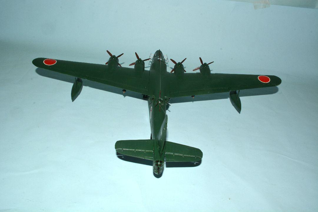[完成品] 1/72スケール 日本海軍　二式大型飛行艇 （二式大艇） ハセガワ 1/72二式大艇＆銀河 丹作戦 完成品HASEGAWA H8K Emily