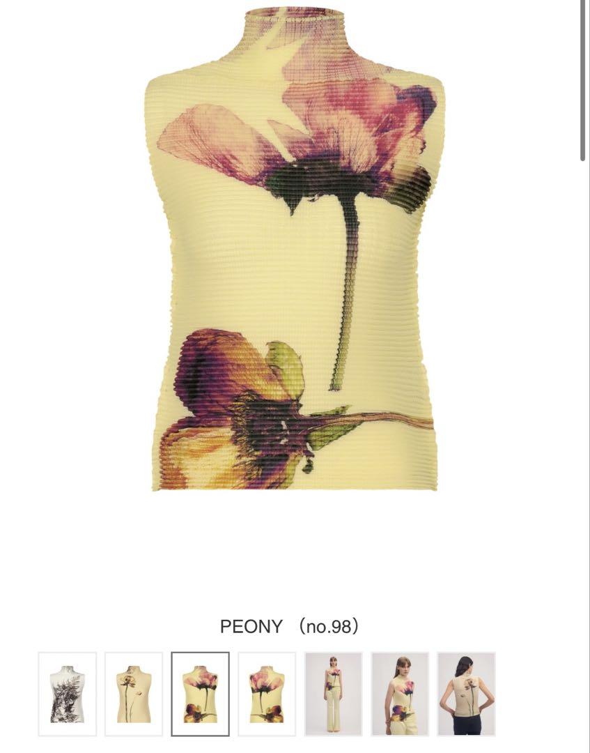 ISSEY MIYAKE PRESSED FLORA PLEATS TOP