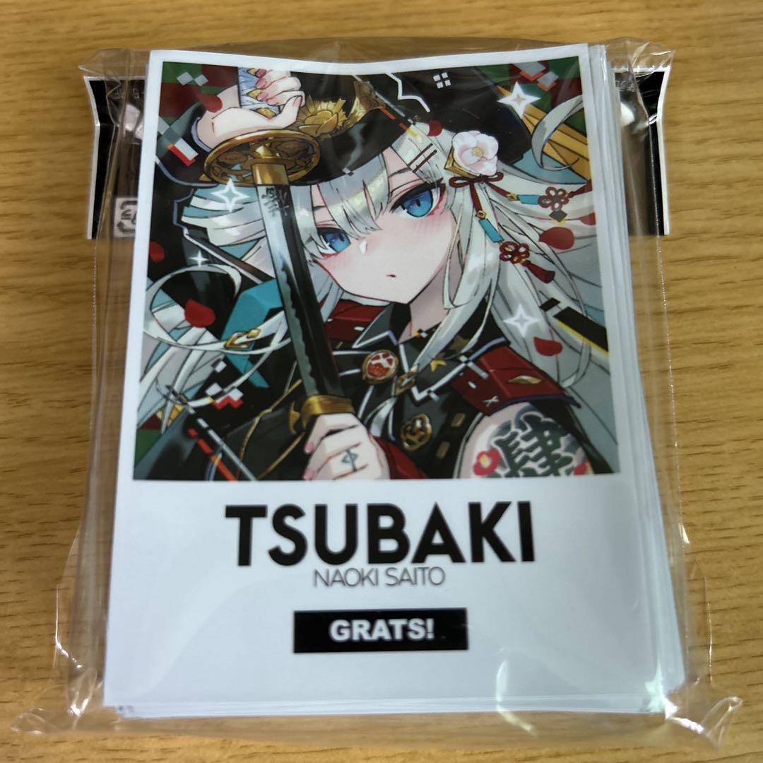 GRATS! グラッツ スリーブ さいとうなおき 未開封 TSUBAKI セット grats スリーブ さいとうなおき TSUBAKI - メルカリ