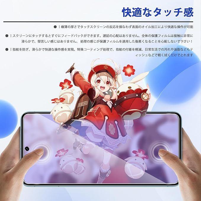 2枚