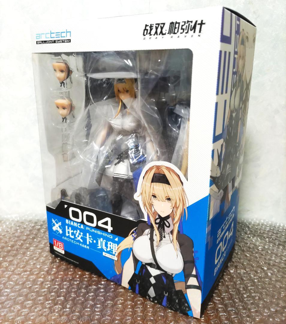 【未開封】APEX ビアンカ 真理 ARCTECH パニシング:グレイレイヴン