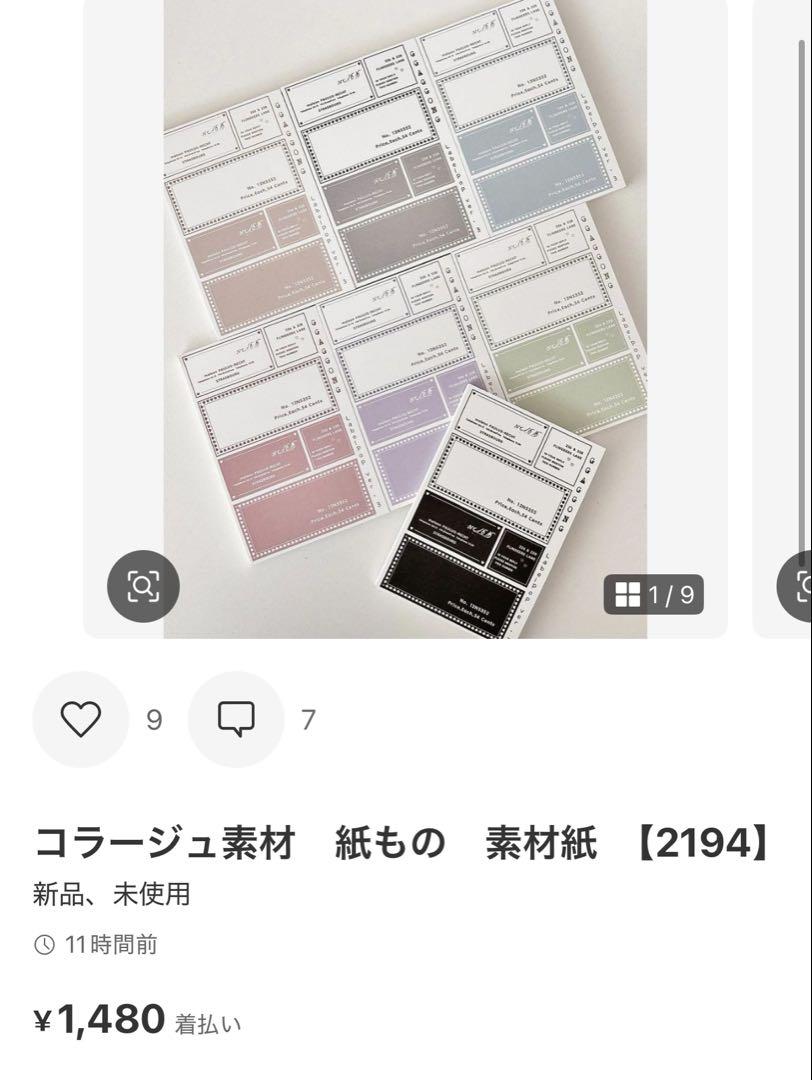 ◆K★◆