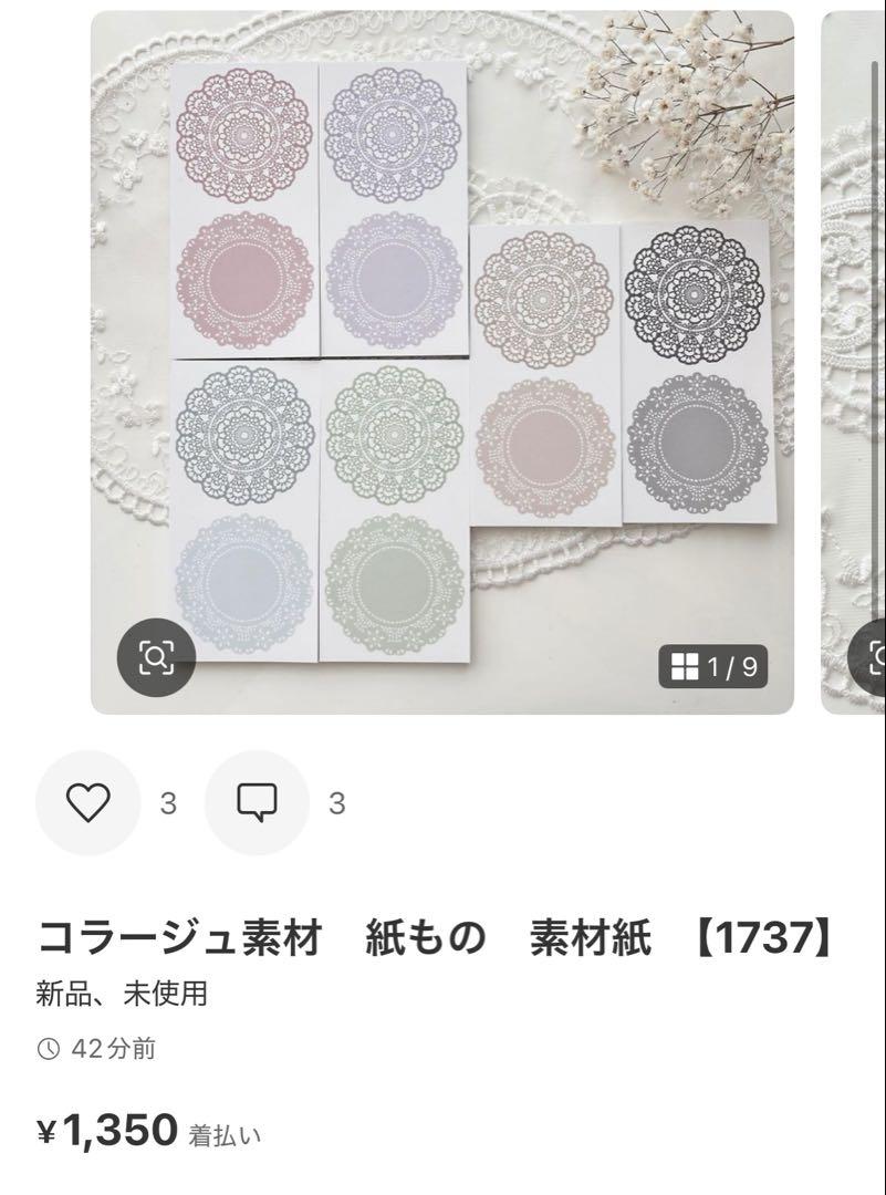 ◆K★◆