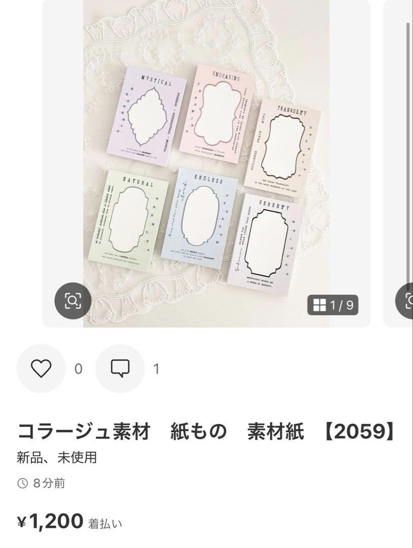 ◆K★◆