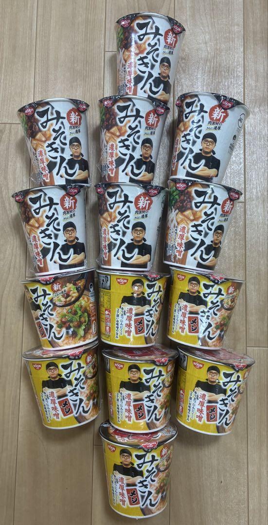 14個　新みそきん　濃厚味噌　みそきんメシ　ヒカキン　日清　みそきん　カップ麺