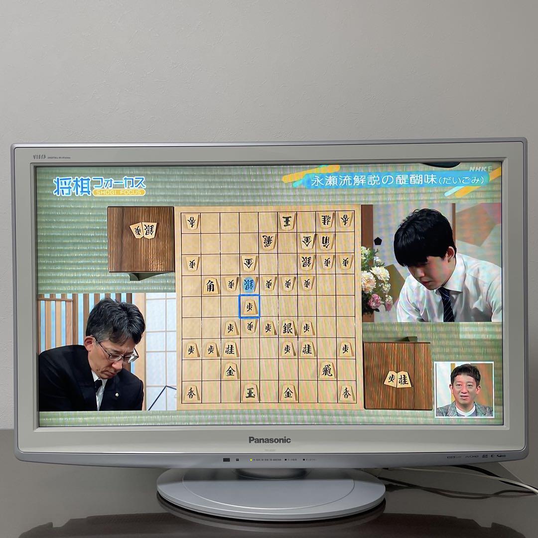 【美品】Panasonic ビエラ TH-L32X1-W (32V型)
