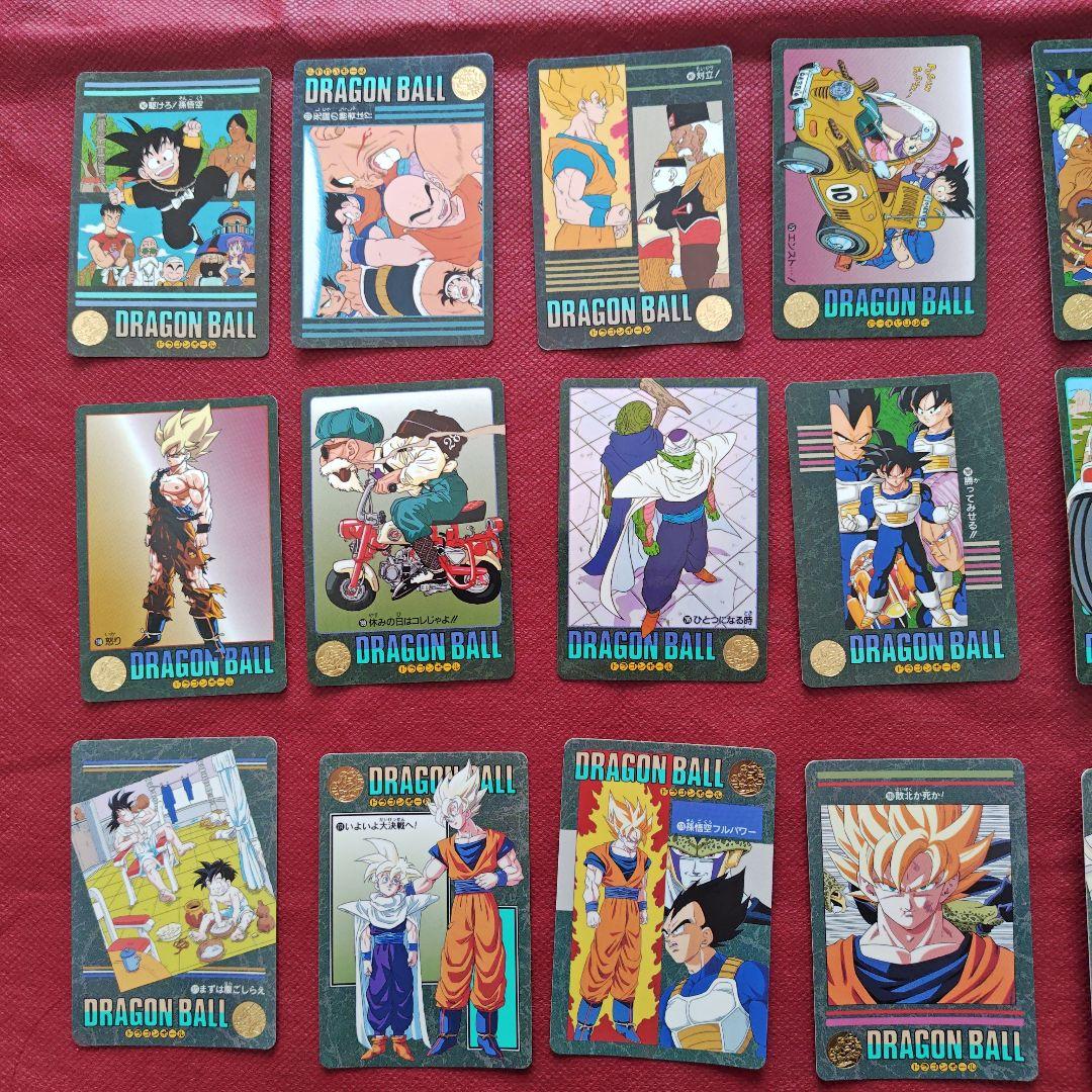 小*誠様 ドラゴンボール カードダス ビジュアルアドベンチャー 43枚セット