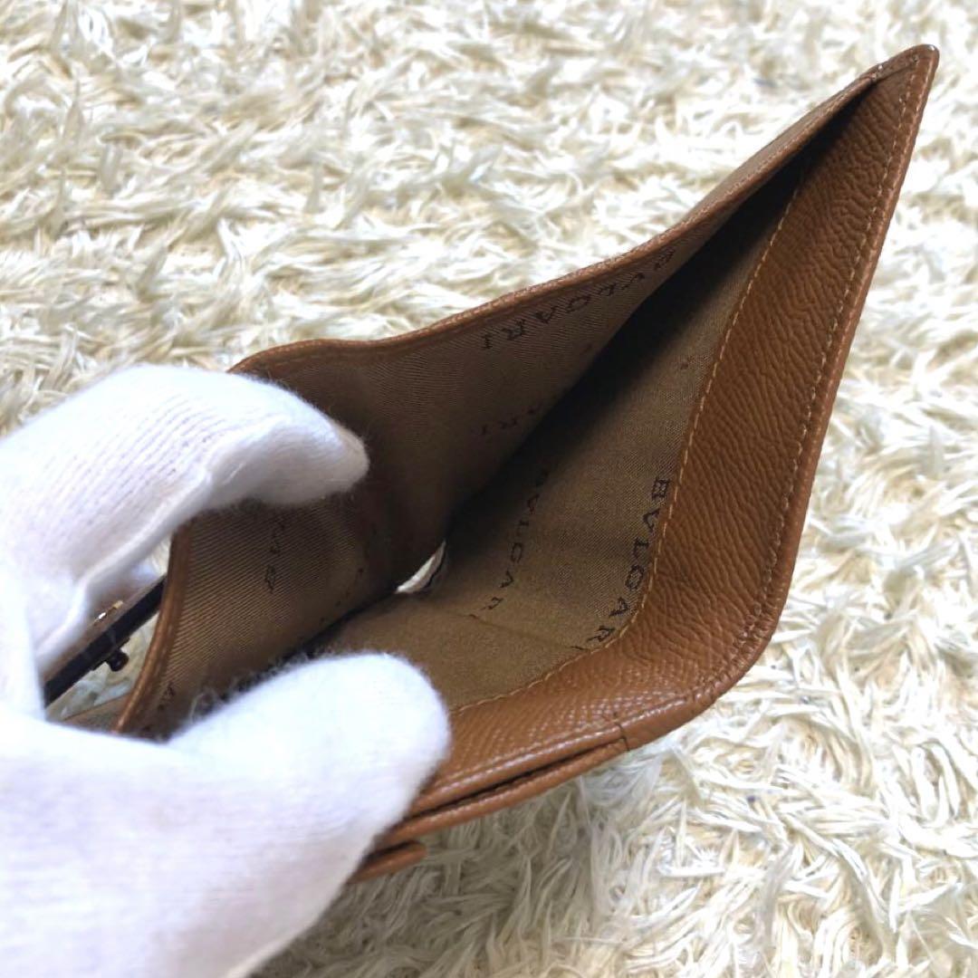 Wホックウォレット