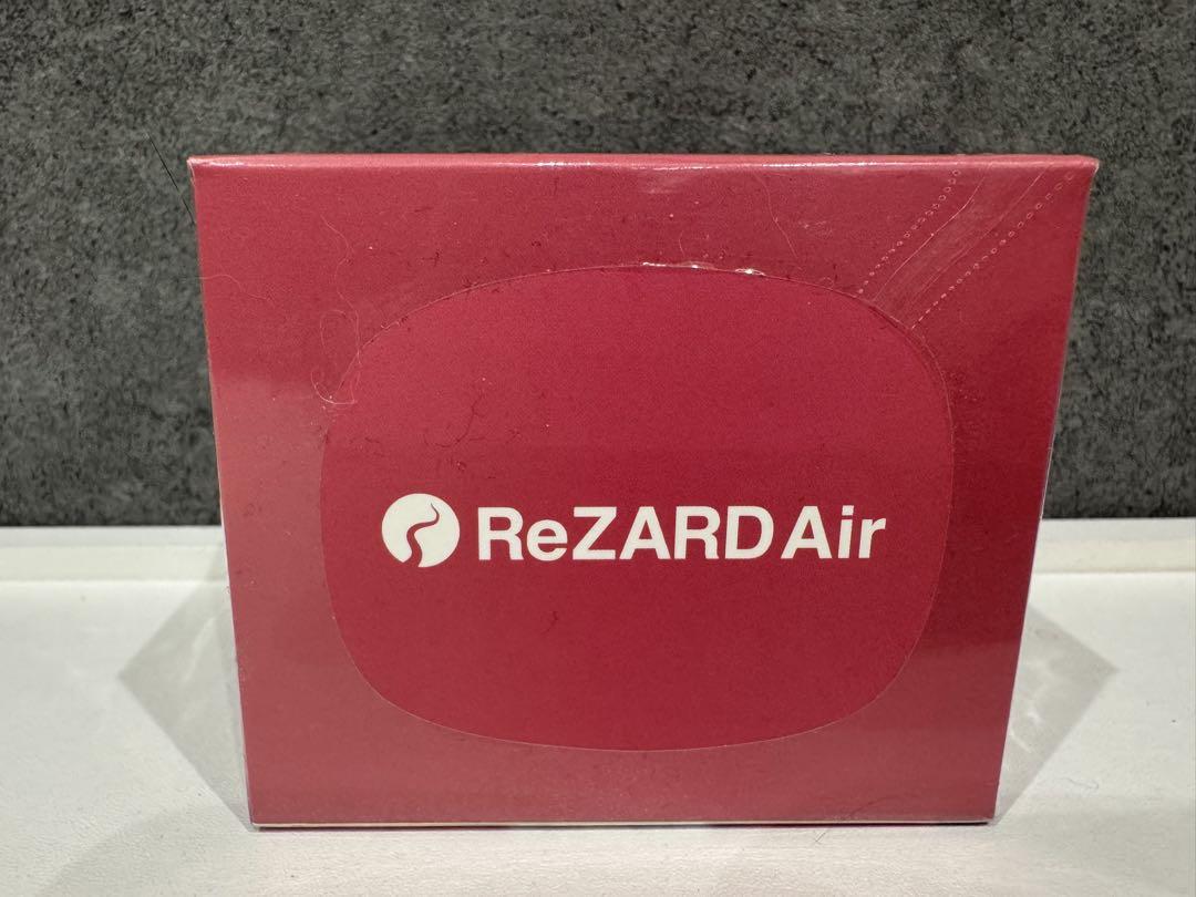Air