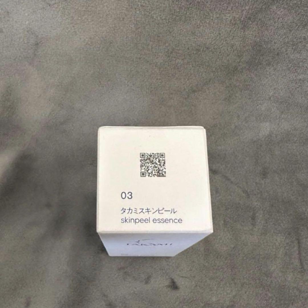 【新品】TAKAMI タカミ スキンピール 30ml 正規品 50箱セット>