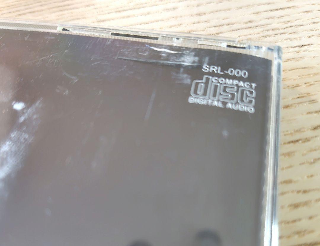 La:Sadie's 「Lu:Ciel」 新品 未開封 DIR EN GREY ピュアサウンド / sp_アーティスト_取扱商品_詳細表示
