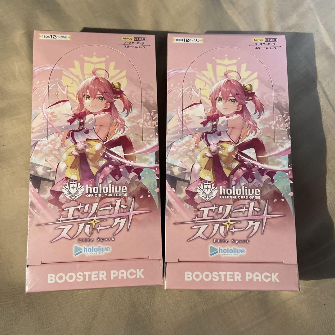 ホロライブカードゲーム　エリートスパーク　カートン　未開封　12BOX入り Amazon.co.jp: 【完全未開封品 シュリンク付き エリートスパーク