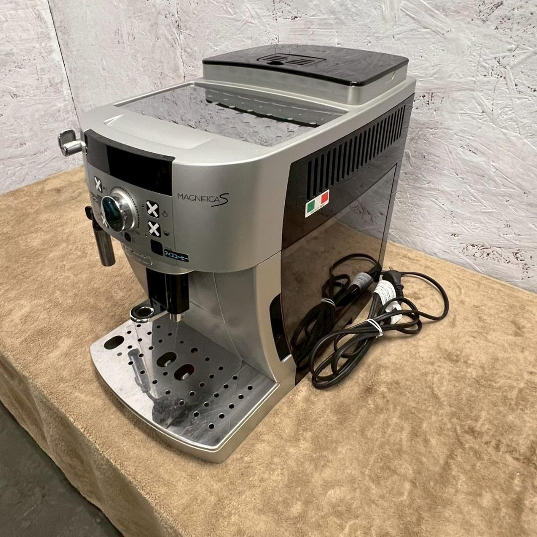 デロンギ マグニフィカS エスプレッソマシン ECAM22110SBH DeLonghi デロンギ マグニフィカS ECAM22110SBH 業務対応型
