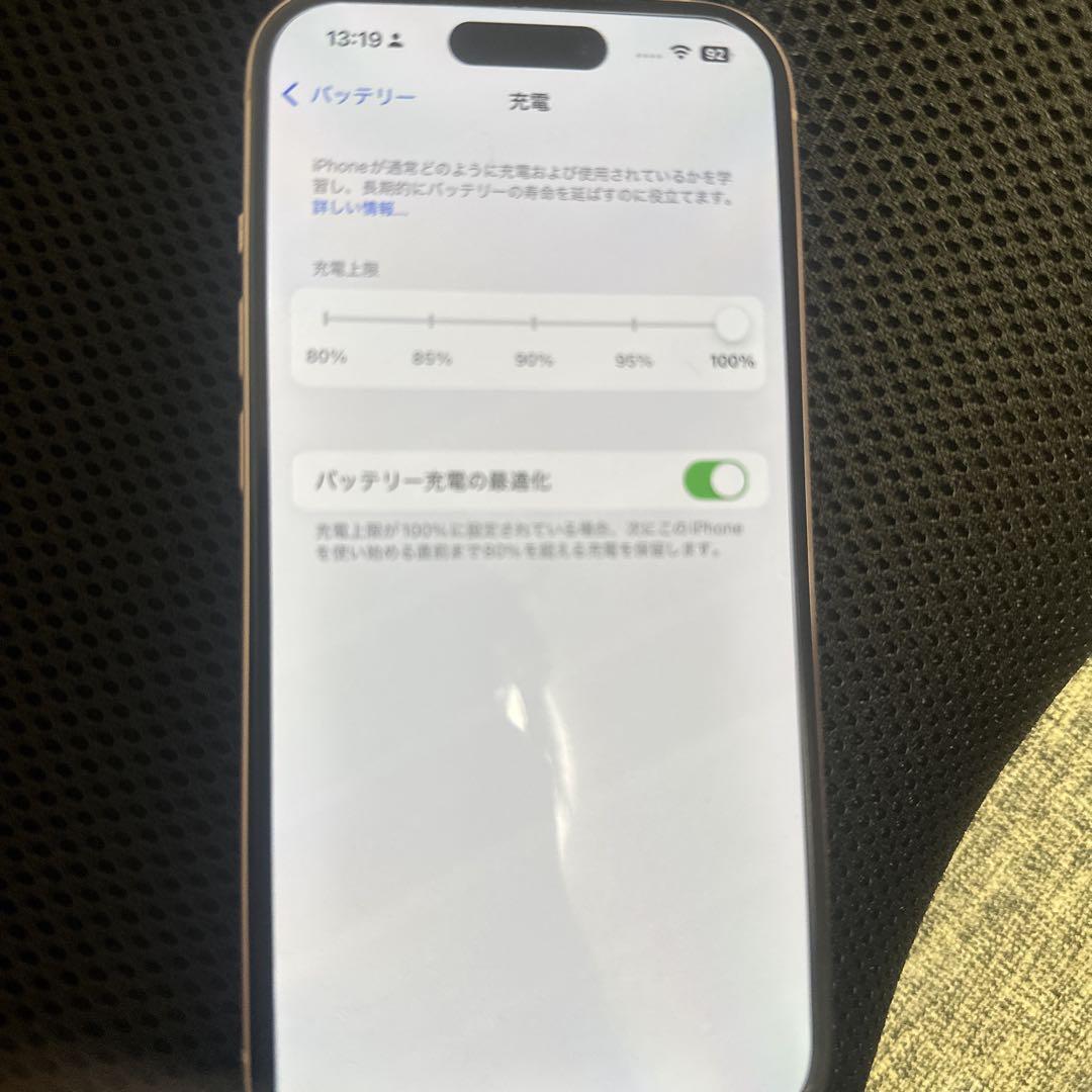 iPhone15ピンク