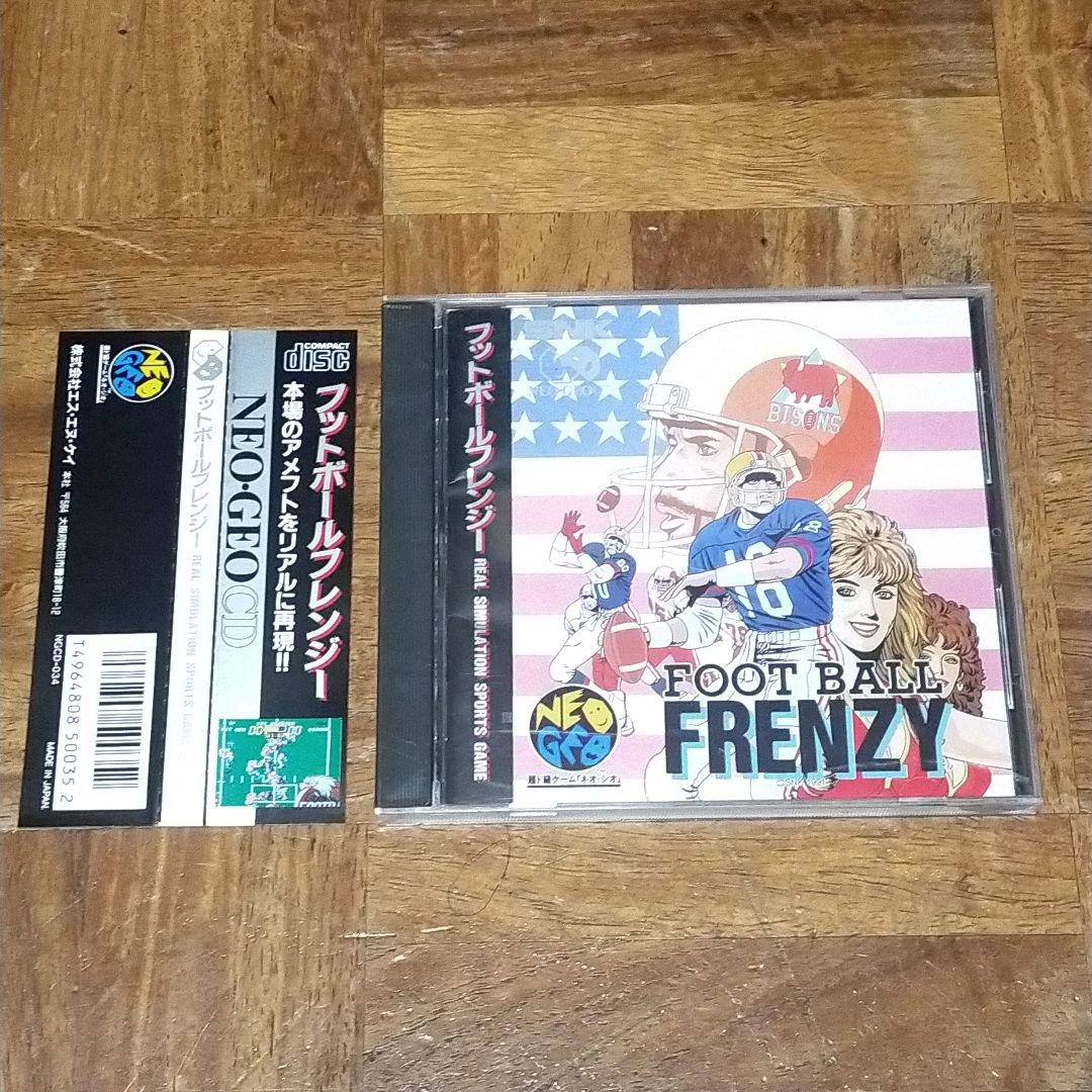 ネオジオCD　フットボールフレンジー