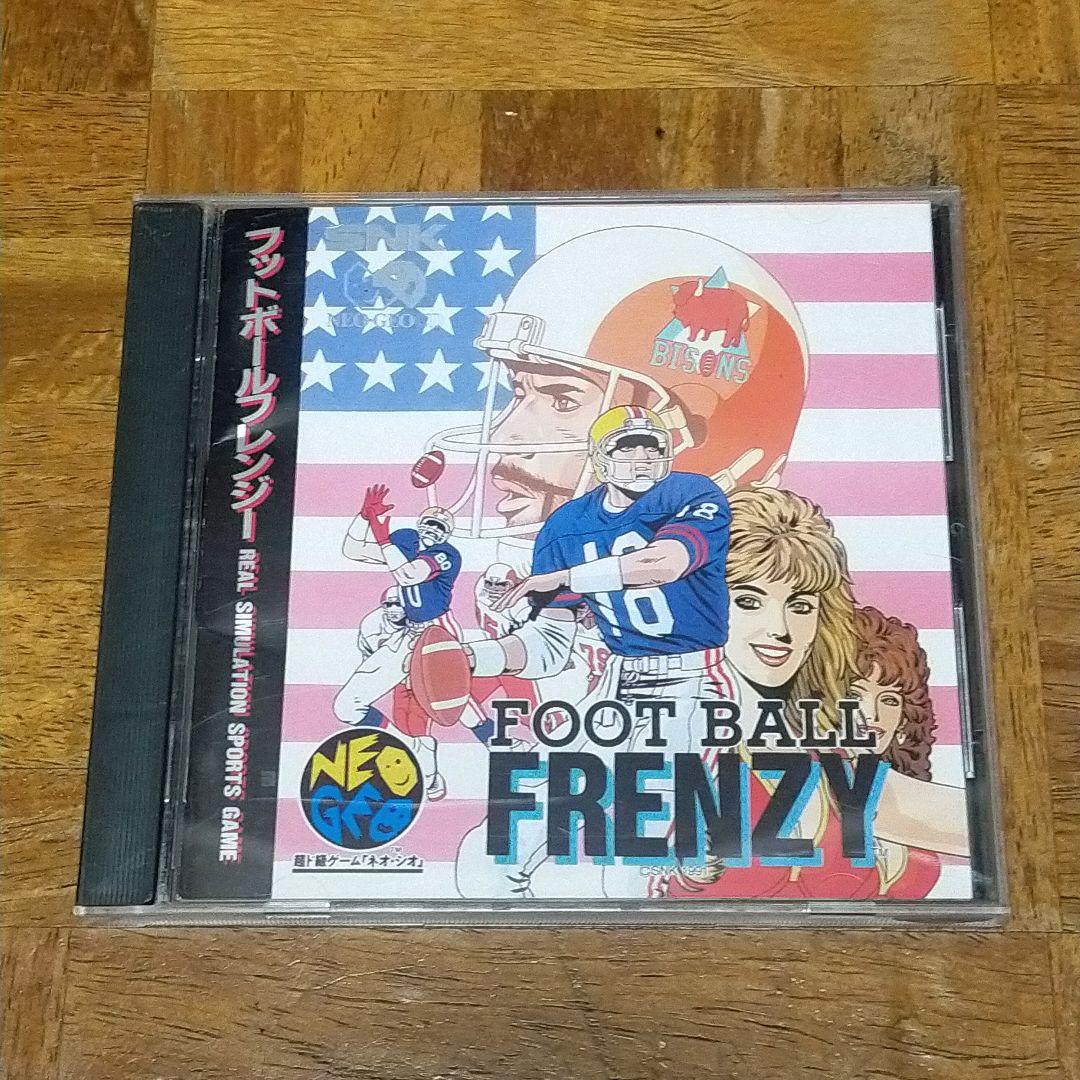 ネオジオCD　フットボールフレンジー