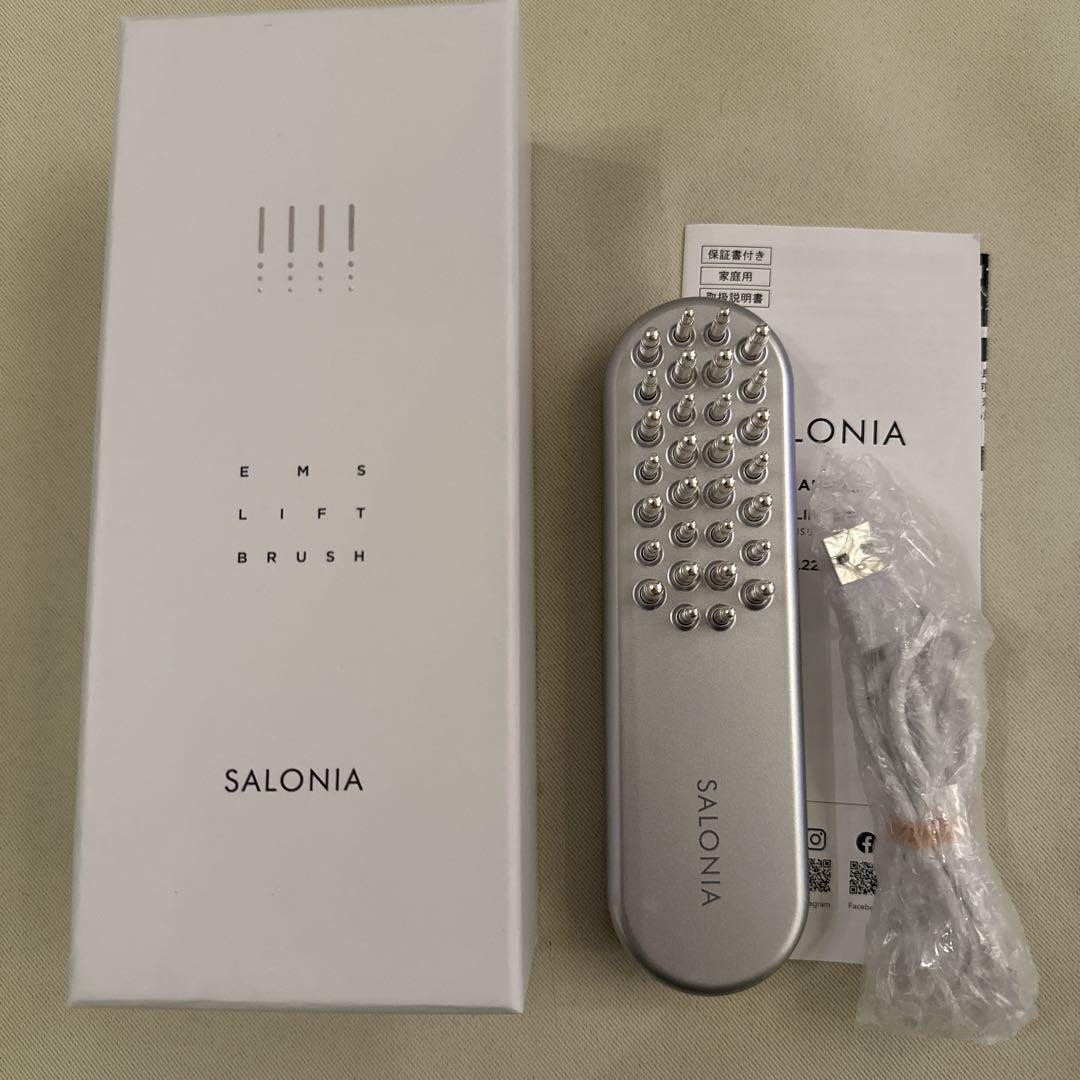 SALONIA EMSリフトブラシ