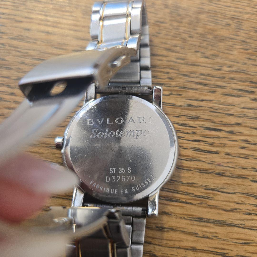 専用♪BVLGARI ブラック腕時計