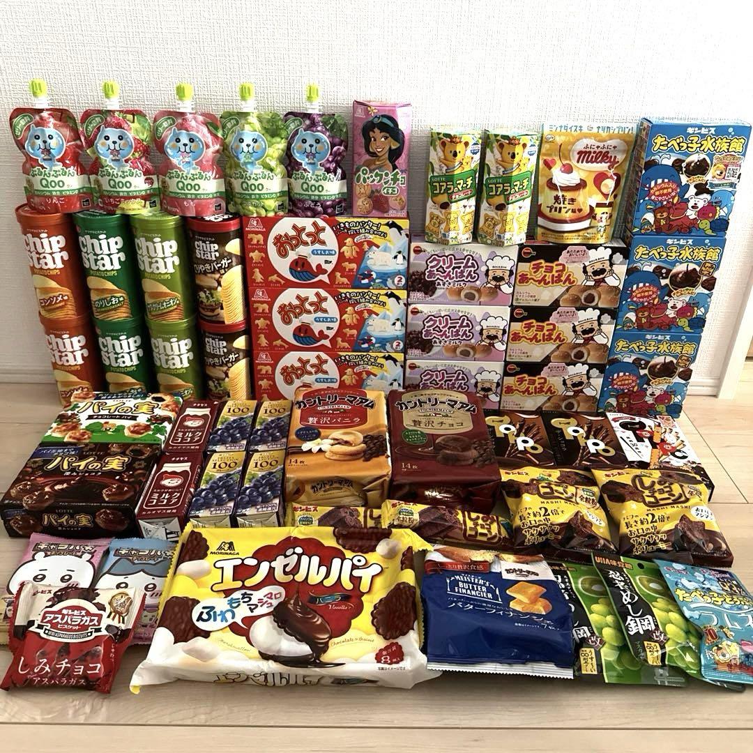 お菓子＆ジュースまとめ売りセット（32種類54個）
