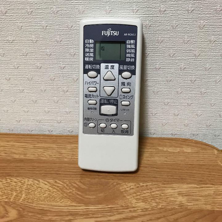 エアコンリモコン 富士通 AR-RCA5J - メルカリ エアコンリモコン 富士通 AR-RCA5J - メルカリ