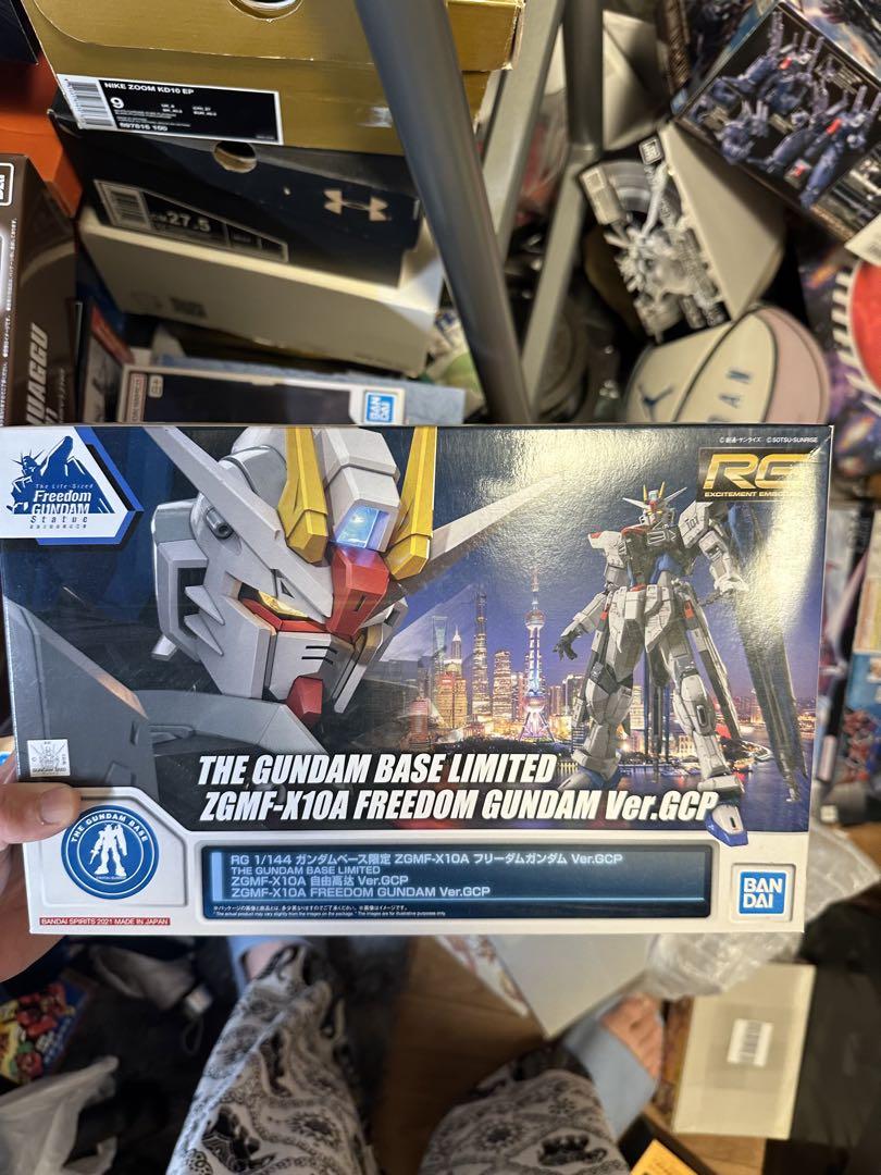 RG ガンダムベース上海限定 フリーダムガンダムVer.GCP 未組立 RG 1/144 ガンダムベース限定 ZGMF-X10A フリーダムガンダム Ver