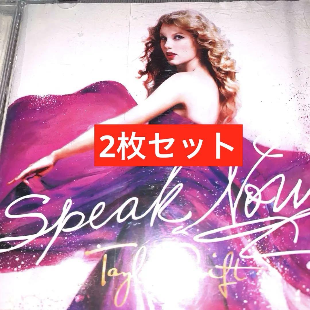 テイラースウィフト　speak now ビンテージラグ　コンビニ支払い不可 テイラースウィフト speak now ビンテージラグ コンビニ支払い不可