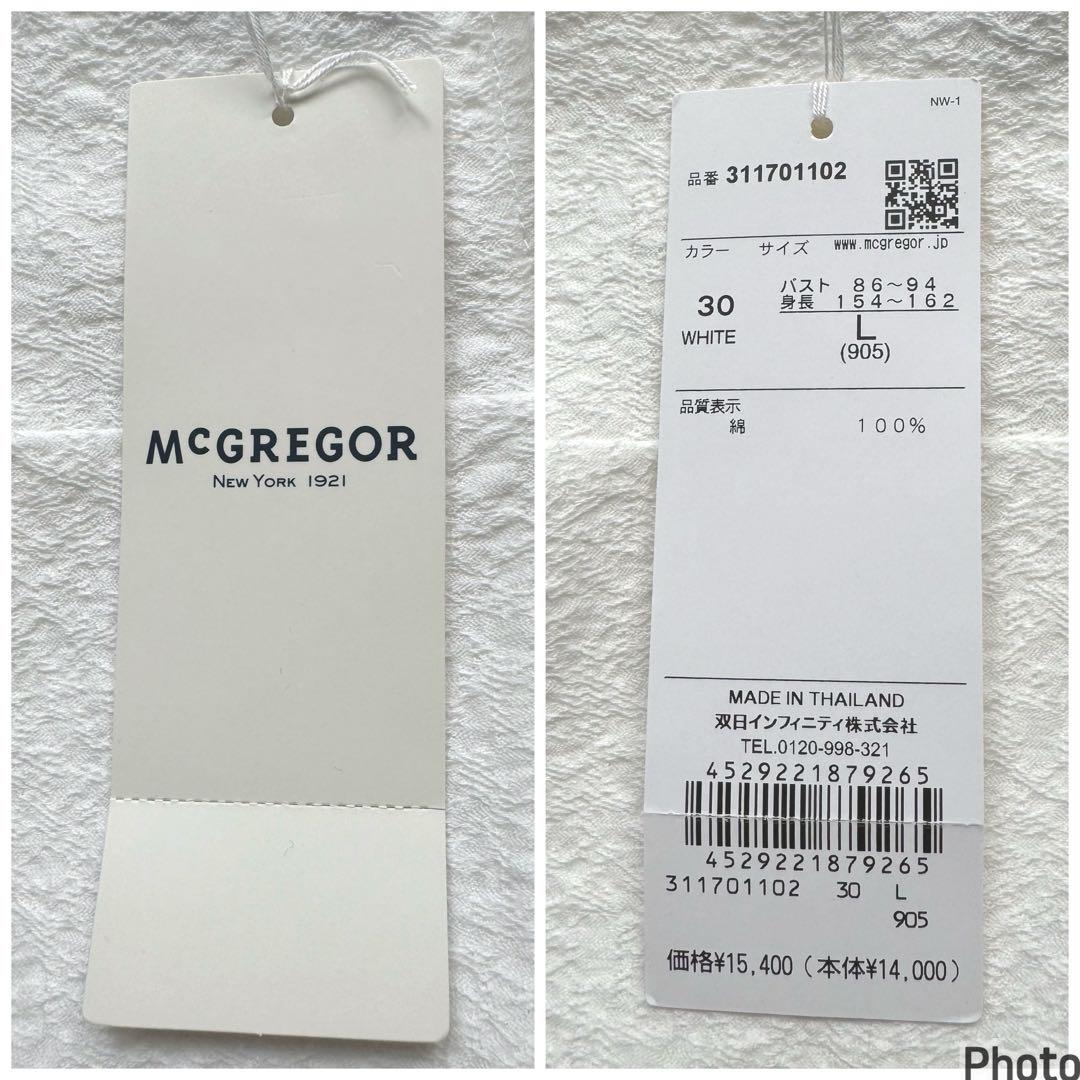 お値下げ！【新品】マックレガー　サイドスリット長袖カットソー　ホワイト　白