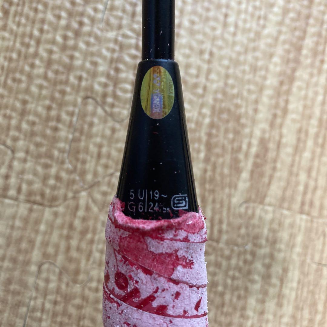 ヨネックス　ボルトリックアイフォース