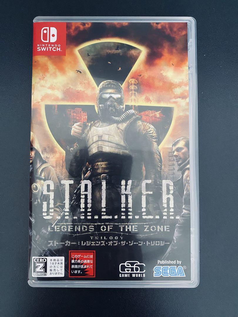 STALKER: Legends of the Zone