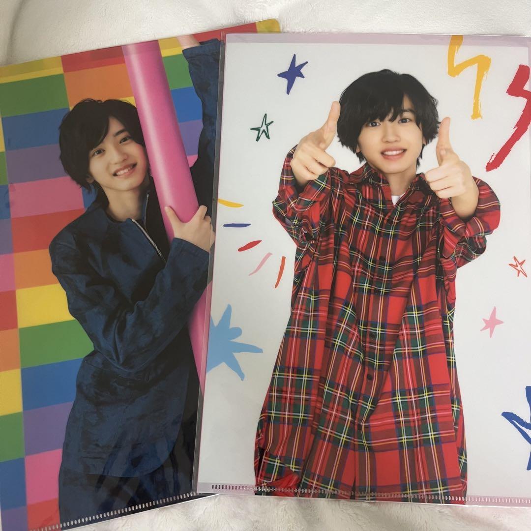 なにわ男子 道枝駿佑 グッズセット