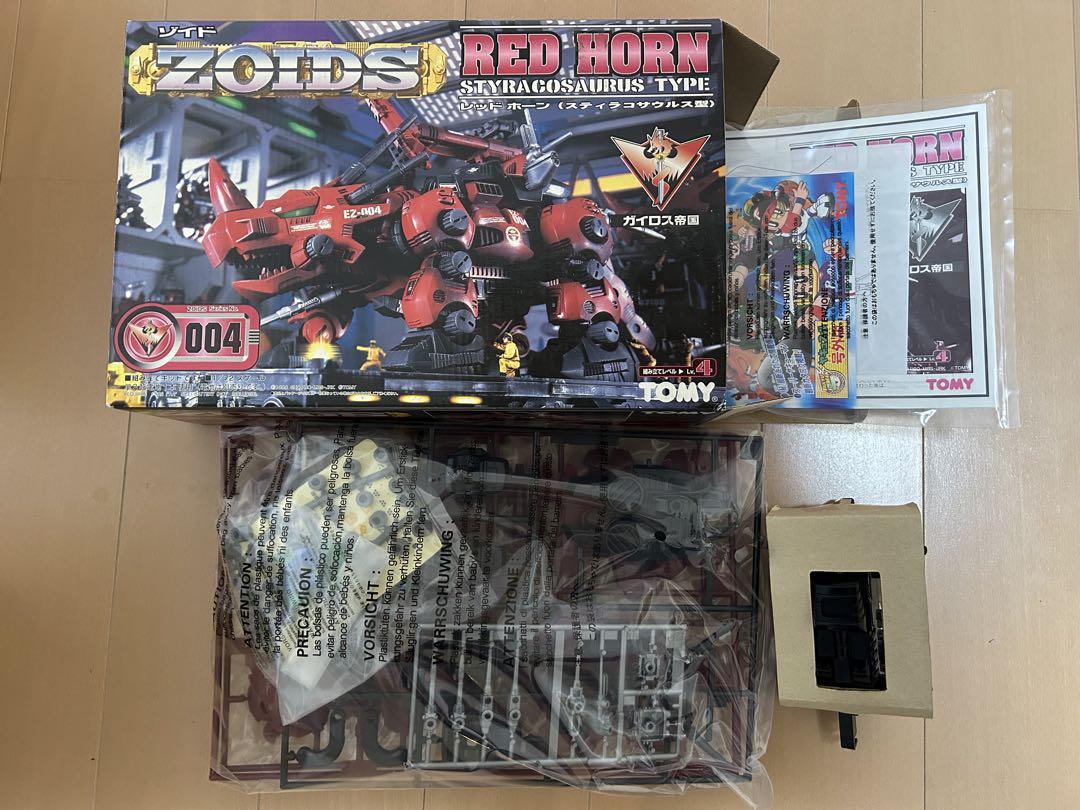素晴らしい外見 ゾイド 未組立 レッドホーン ZOIDS その他