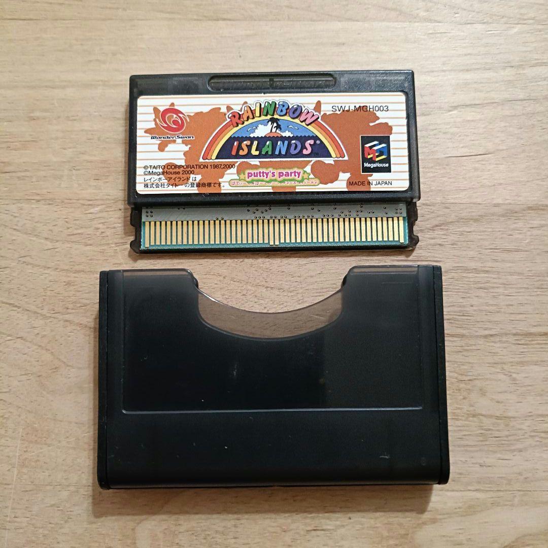 WS レインボーアイランド ソフトのみ ワンダースワンやや傷や汚れあり