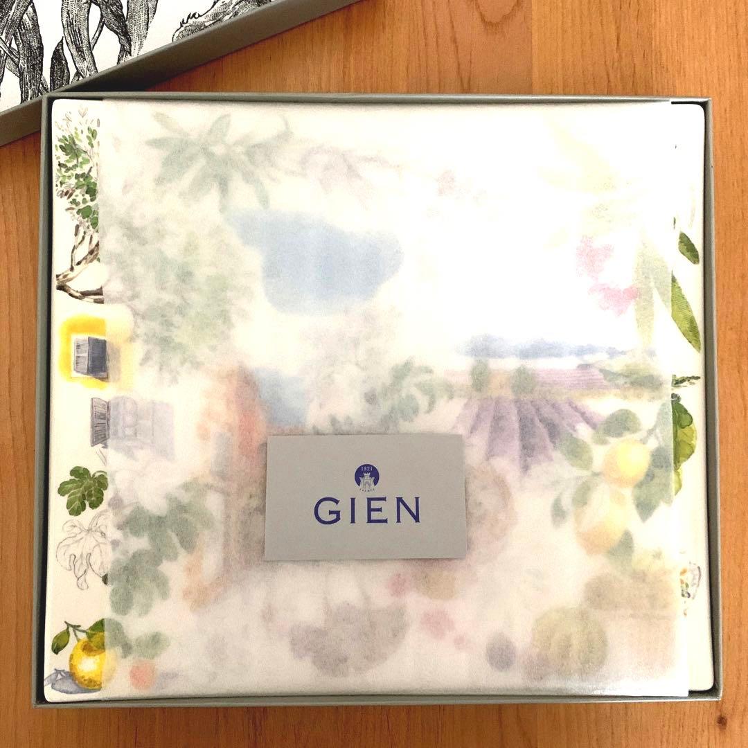 GIEN ジアン スクエアプレート | nalans.com