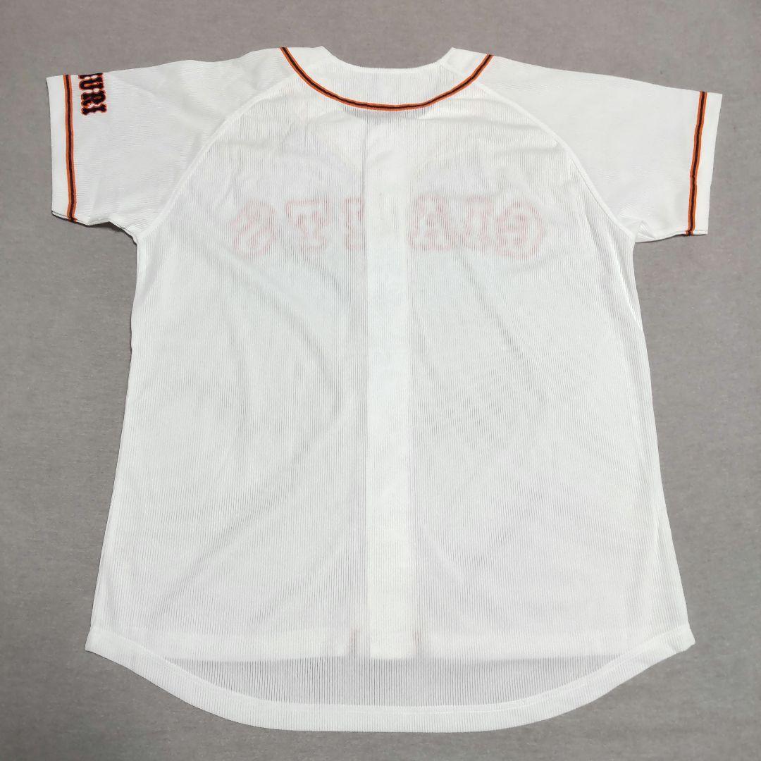 ジャイアンツ ファンクラブ ユニフォーム〈F〉背番号3 m90127462087_1.jpg?1748922907