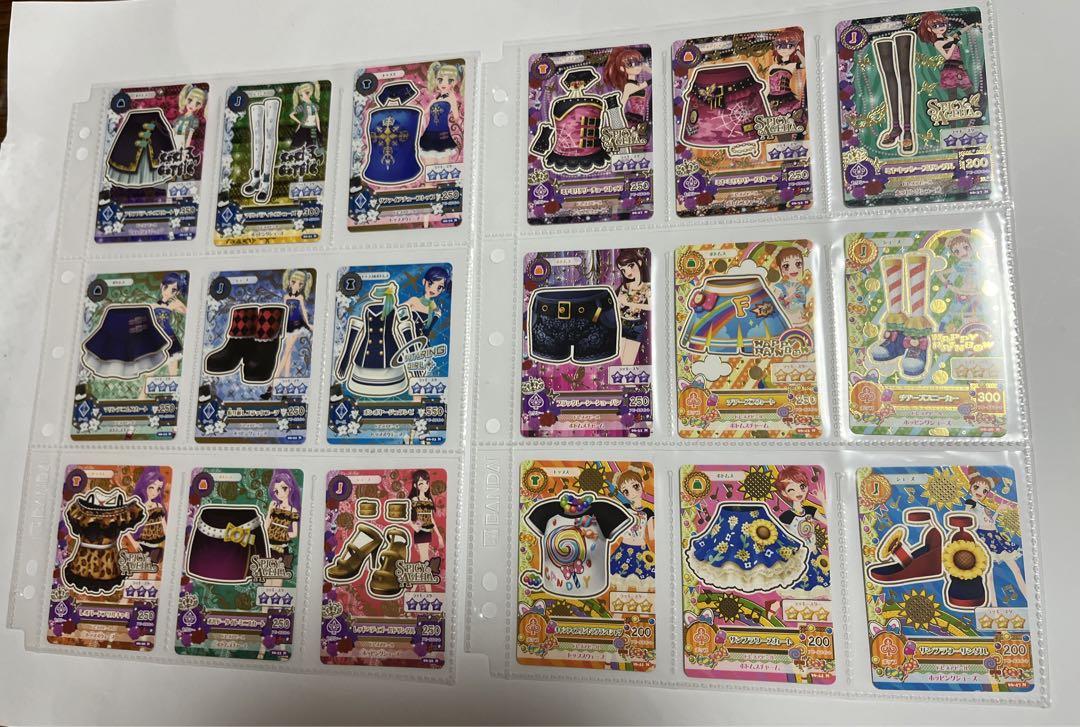 アイカツカード9ポケットバインダー　アイカツカードまとめ売り
