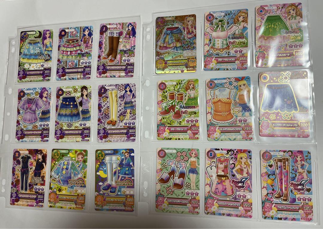 アイカツカード9ポケットバインダー　アイカツカードまとめ売り